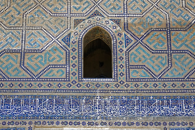 Mosquée Bibi Khanoum-057